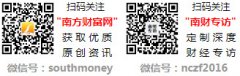 正“平安+便利”的双沉劣势