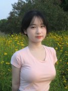 天堂汉子严酷法律、敢于亮